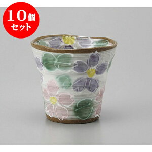 10Zbg bNJbv t[Jbv [9 x 8cm 350cc] y | bNJbv bN ĒJbv Ē Vbg  o[ bar ӎ lC  H Ɩp HX JtF   