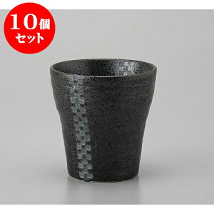 10Zbg bNJbv ֋ʏĒJbv@ [9 x 9.1cm 280cc] | bNJbv bN ĒJbv Ē Vbg  o[ bar ӎ lC  H Ɩp HX JtF   