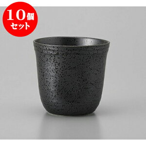 10�Z�b�g ���b�N�J�b�v ���邪�郍�b�N���Ԃ� [8.8 x 8.3cm 300cc] | ���b�N�J�b�v ���b�N �Ē��J�b�v �Ē� �V���b�g ������ �o�[ bar �ӎ� �l�C �������� �H�� �Ɩ��p ���H�X �J�t�F ���� �� ��