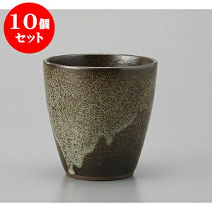 10Zbg ĒJbv ÏĒJbv [9.5 x 9.6cm 350cc] | Ē bNJbv Rbv ĒJbv o[ bar ӎ lC  H Ɩp HX JtF    킢 Mtg v