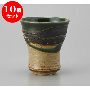 10Zbg ĒJbv KDEF[uJbv [9.4 x 10.2cm 300cc] y | Ē bNJbv Rbv ĒJbv o[ bar ӎ lC  H Ɩp HX JtF    