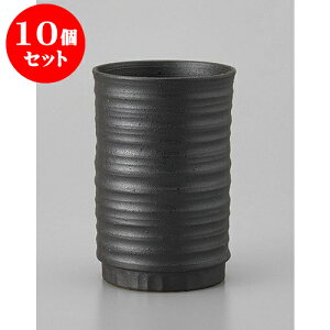 10Zbg ĒJbv }CiXCIX^bN [7.4 x 13.2cm 370cc] y | Ē bNJbv Rbv ĒJbv o[ bar ӎ lC  H Ɩp HX JtF    