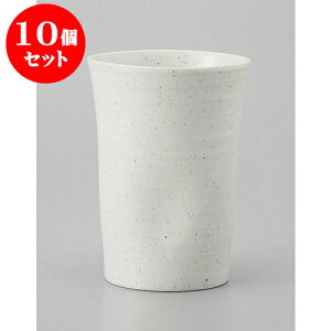 10Zbg ĒJbv 邪nC{[OX_ [9 x 12.5cm 470cc] | Ē bNJbv Rbv ĒJbv o[ bar ӎ lC  H Ɩp HX JtF    