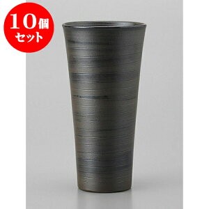 10Zbg r[Jbv OJbv [8 x 15.5cm 350cc] y | WbL r[WbL rAWbL rAOX r[    o[ bar ӎ lC  H Ɩp HX J