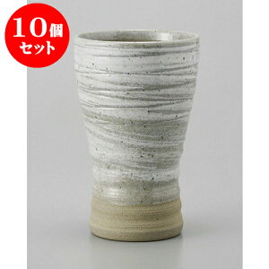 10Zbg r[Jbv ёr[() [8.2 x 13.2cm 370cc] y | WbL r[WbL rAWbL rAOX r[    ӎ lC  H Ɩp J