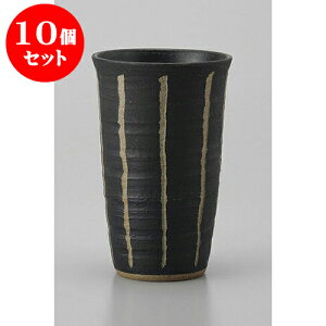 10Zbg t[Jbv \()t[Jbv [7.5 x 12.1cm 270cc] | t[Jbv ^u[ Jbv Rbv r[   o[ bar ӎ lC  H Ɩp HX JtF 