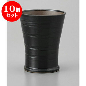 10Zbg r[Jbv r[Jbv  [8 x 10.3cm 250cc] y | WbL r[WbL rAWbL rAOX r[    o[ bar ӎ lC  H Ɩp JtF 