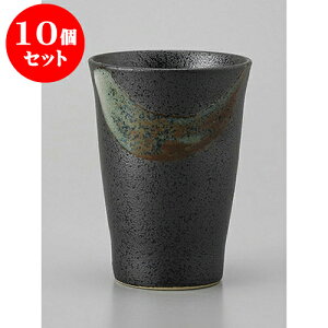 10Zbg t[Jbv уt[Jbv [8 x 11.2cm 280cc] | t[Jbv ^u[ Jbv Rbv r[   o[ bar ӎ lC  H Ɩp HX JtF  