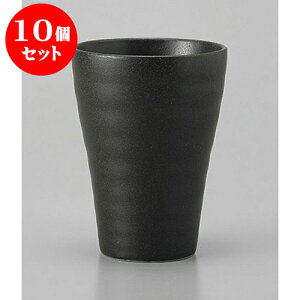 10Zbg t[Jbv ɉꕗt[Jbv [8 x 11cm 280cc] | t[Jbv ^u[ Jbv Rbv r[    o[ bar ӎ lC  H Ɩp HX JtF 