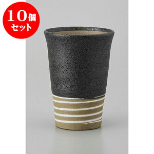 10Zbg t[Jbv t[Jbv [8 x 11cm 250cc] | t[Jbv ^u[ Jbv Rbv r[    o[ bar ӎ lC  H Ɩp HX JtF  