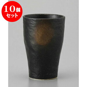 10Zbg t[Jbv ֍(O)t[Jbv [6.5 x 9.5cm 160cc] | t[Jbv ^u[ Jbv Rbv r[   o[ bar ӎ lC  H Ɩp HX JtF 