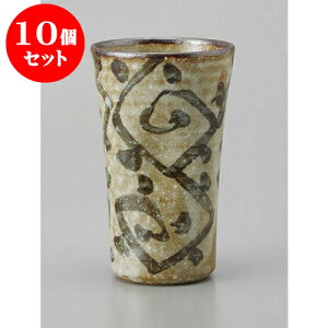 10Zbg t[Jbv t[Jbv [7.4 x 11.8cm 250cc] | t[Jbv ^u[ Jbv Rbv r[   o[ bar ӎ lC  H Ɩp HX JtF  