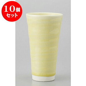 10Zbg t[Jbv pXeCG[t[JbvO [7.6 x 13.7cm 280cc] | t[Jbv ^u[ Jbv Rbv r[   bar ӎ lC  H Ɩp HX JtF 