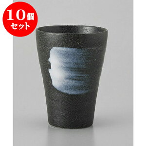 10Zbg t[Jbv ɉꕗt[Jbv [7.6 x 10.5cm 280cc] | t[Jbv ^u[ Jbv Rbv r[   o[ bar ӎ lC  H Ɩp HX JtF  