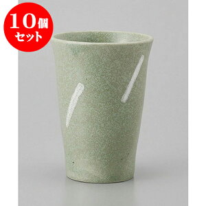 10Zbg t[Jbv CgO[t[Jbv [8 x 11cm 260cc] | t[Jbv ^u[ Jbv Rbv r[   o[ bar ӎ lC  H Ɩp HX JtF 