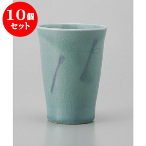 10Zbg t[Jbv t[Jbv [8 x 11.2cm 260cc] | t[Jbv ^u[ Jbv Rbv r[    o[ bar ӎ lC  H Ɩp HX JtF  