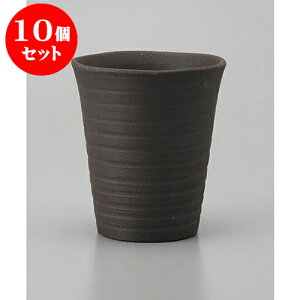 10Zbg t[Jbv Ct[Jbv() [8 x 9.5cm 230cc] | t[Jbv ^u[ Jbv Rbv r[   o[ bar ӎ lC  H Ɩp HX JtF  