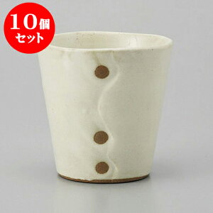 10Zbg t[Jbv NtgRbv [8.6 x 8.5cm 260cc] | t[Jbv ^u[ Jbv Rbv r[    o[ bar ӎ lC  H Ɩp HX JtF  