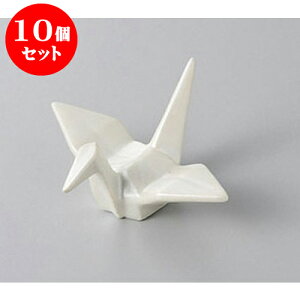 10Zbg u ʒߔu [6 x 5 x 3cm] | u u ͂  Jg[ H Ɩp HX JtF    킢  Mtg v[g o j j a