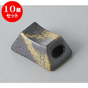 10Zbg u ➌^ʐ_ [4.5 x 2.8 x 2cm] | u u ͂  Jg[ H Ɩp HX JtF    킢  Mtg v[g o j 