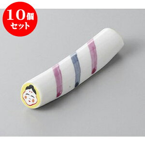 10Zbg u ߂ߔu [6.3 x 1.4 x 1.4cm] | u u ͂  Jg[ H Ɩp HX JtF    킢  Mtg v[g o j 