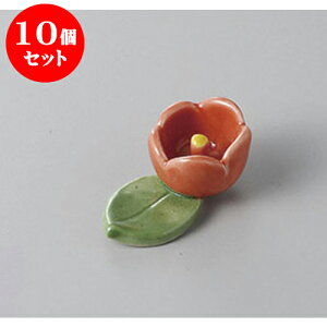 10Zbg u ֐Ԕu [4 x 2.3 x 1.7cm] | u u ͂  Jg[ H Ɩp HX JtF    킢  Mtg v[g o j j 