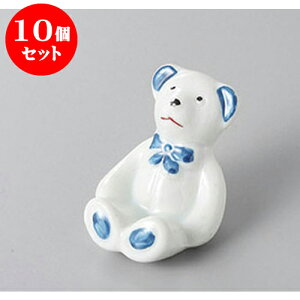 10Zbg u Bu [3.2 x 3.4 x 3.3cm] | u u ͂  Jg[ H Ɩp HX JtF    킢  Mtg v[g o j j