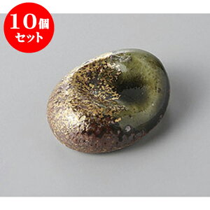 10Zbg u D^u [4.4 x 3.2 x 1.7cm] | u u ͂  Jg[ H Ɩp HX JtF    킢  Mtg v[g o j 