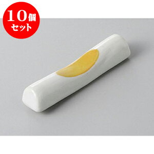 10Zbg u ۃLl^u [6.8 x 1.3 x 1.4cm] y | u u ͂  Jg[ H Ɩp HX JtF    킢  Mtg v[g o j