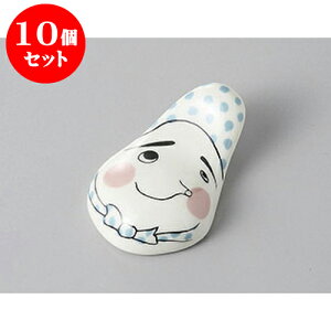 10Zbg u ЂƂu [5.7 x 3.7 x 2cm] | u u ͂  Jg[ H Ɩp HX JtF    킢  Mtg v[g o j 