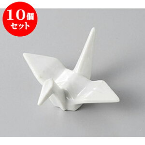 10Zbg u ܒߔu [6 x 5.1 x 3.3cm] | u u ͂  Jg[ H Ɩp HX JtF    킢  Mtg v[g o j j