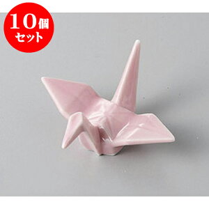 10Zbg u Id(sN)u [6 x 4.9 x 3.3cm] | u u ͂  Jg[ H Ɩp HX JtF    킢  Mtg v[g o j