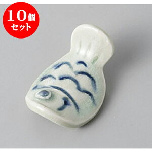 10Zbg u ^Cu [5.2 x 3.7 x 2.5cm] | u u ͂  Jg[ H Ɩp HX JtF    킢  Mtg v[g o j j 