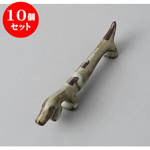 10Zbg u lY~u쌢u [8.7 x 2.3cm] | u u ͂  Jg[ H Ɩp HX JtF    킢  Mtg v[g o j 