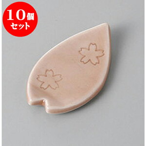 10Zbg u @Ԃт產u [5.6 x 3.4 x 1cm] | u u ͂  Jg[ H Ɩp HX JtF    킢  Mtg v[g o j 