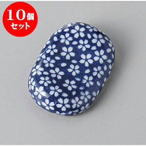 10Zbg u R^u [4.5 x 3.1 x 1.7cm] | u u ͂  Jg[ H Ɩp HX JtF    킢  Mtg v[g o j 