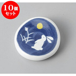 10Zbg u ()u [4.4 x 1.5cm] | u u ͂  Jg[ H Ɩp HX JtF    킢  Mtg v[g o j 