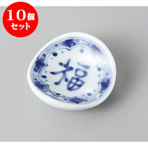 10Zbg u ی^u [4.5 x 4.5 x 1.5cm] | u u ͂  Jg[ H Ɩp HX JtF    킢  Mtg v[g o j 