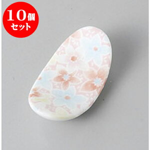 10Zbg ԂÂȉ~sN@u [5 x 3.5 x 1.5cm] | u u ͂  Jg[ H Ɩp HX JtF    킢  Mtg v[g o 