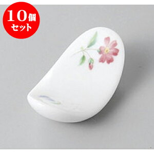 10Zbg u ʉԔu [5.1 x 2.8 x 1.7cm] | u u ͂  Jg[ H Ɩp HX JtF    킢  Mtg v[g o j j