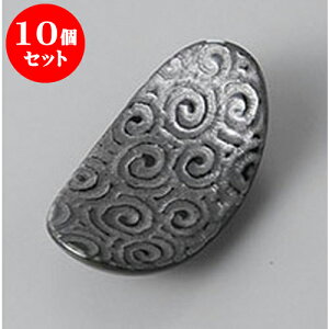 10Zbg u u [5.1 x 2.8 x 1.7cm] | u u ͂  Jg[ H Ɩp HX JtF    킢  Mtg v[g o j 