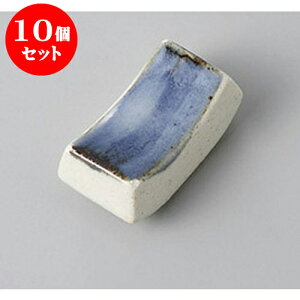10Zbg u D֑Mu [5 x 2.5 x 2.6cm] y | u u ͂  Jg[ H Ɩp HX JtF    킢  Mtg v[g o j 