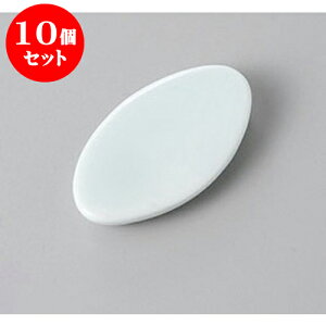 10Zbg u nȉ~u [5.5 x 3.3cm] | u u ͂  Jg[ H Ɩp HX JtF    킢  Mtg v[g o j j 