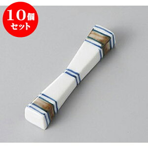 10Zbg u Ll^XWu [7.2 x 1.3 x 1.2cm] | u u ͂  Jg[ H Ɩp HX JtF    킢  Mtg v[g o j 