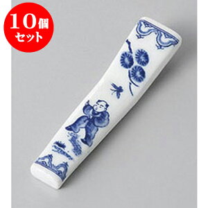 10Zbg u qo`u [7.5 x 1.7 x 1.1cm] | u u ͂  Jg[ H Ɩp HX JtF    킢  Mtg v[g o j 