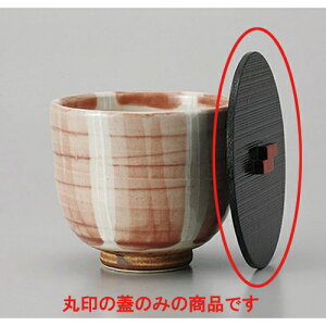 ъ ؍ۊW [12cm(9cm)] |  q јq ђq  lC  H Ɩp HX JtF    킢 Mtg v[g o a 蕨 i