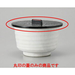 �ъ� (P)�ۊW [12cm(��9cm)] | ������ �����q �јq ���ђ��q ���� �l�C �������� �H�� �Ɩ��p ���H�X �J�t�F ���� �� ������� ���킢�� �M�t�g �v���[���g �����o�� �a���� ���蕨 �����i