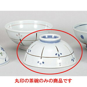 vwq oG [12 x 5.8cm] | q  yA vw ̂  lC  H Ɩp HX JtF    킢 Mtg v[g o a 蕨