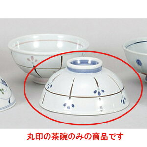 vwq oG啽 [13.3 x 6cm] | q  yA vw ̂  lC  H Ɩp HX JtF    킢 Mtg v[g o a 蕨