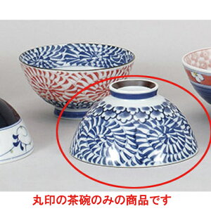 vwq OQ^R啽 [13 x 6.2cm] |  q јq ђq  lC  H Ɩp HX JtF    킢 Mtg v[g o a 